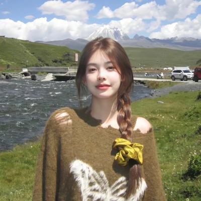 西蒂·阿克巴丽